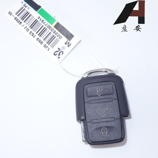 适用大众帕萨特B5领驭宝来捷达折叠钥匙遥控器原厂1J0959 753DJ