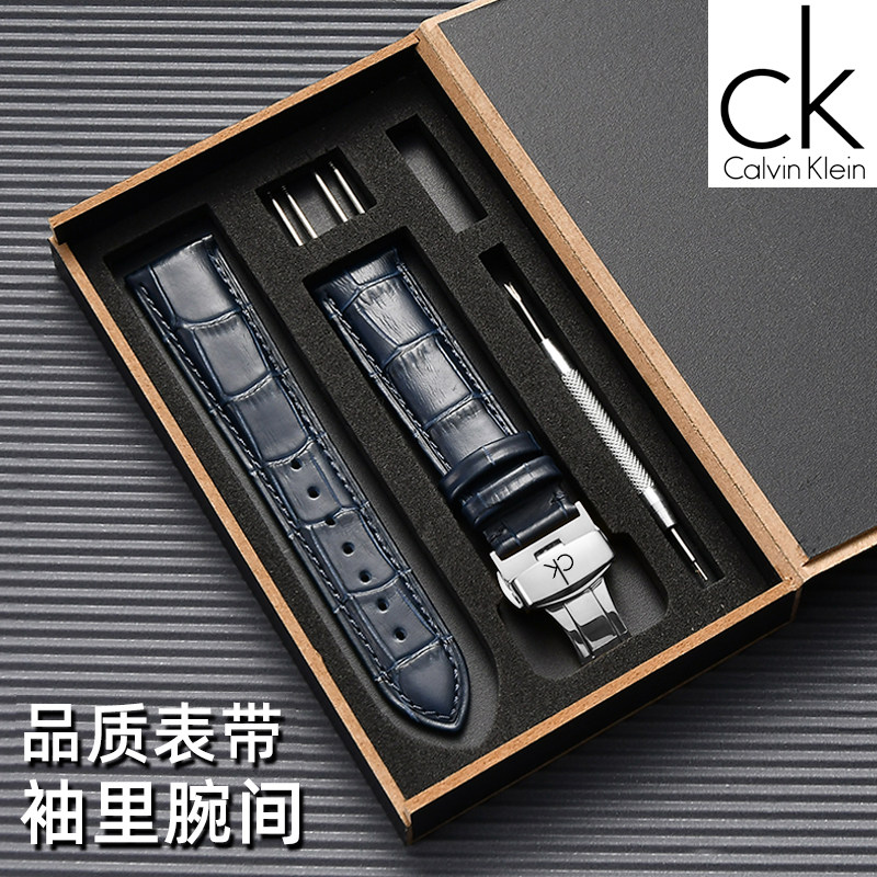 ck 真皮原装手表皮带配件K3M214X1男女士通用款针扣18mm/20mm表链