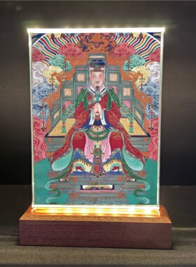 道友居家供奉发光摆件