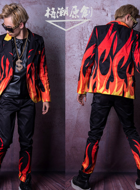 夜店男歌手DSDJ大牌走秀GD火焰特效潮男长袖西装美发师酒吧演出服