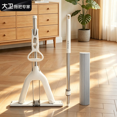 大卫海绵拖把M6plus伸缩杆胶棉对折式替换头配件拖把头原装正品