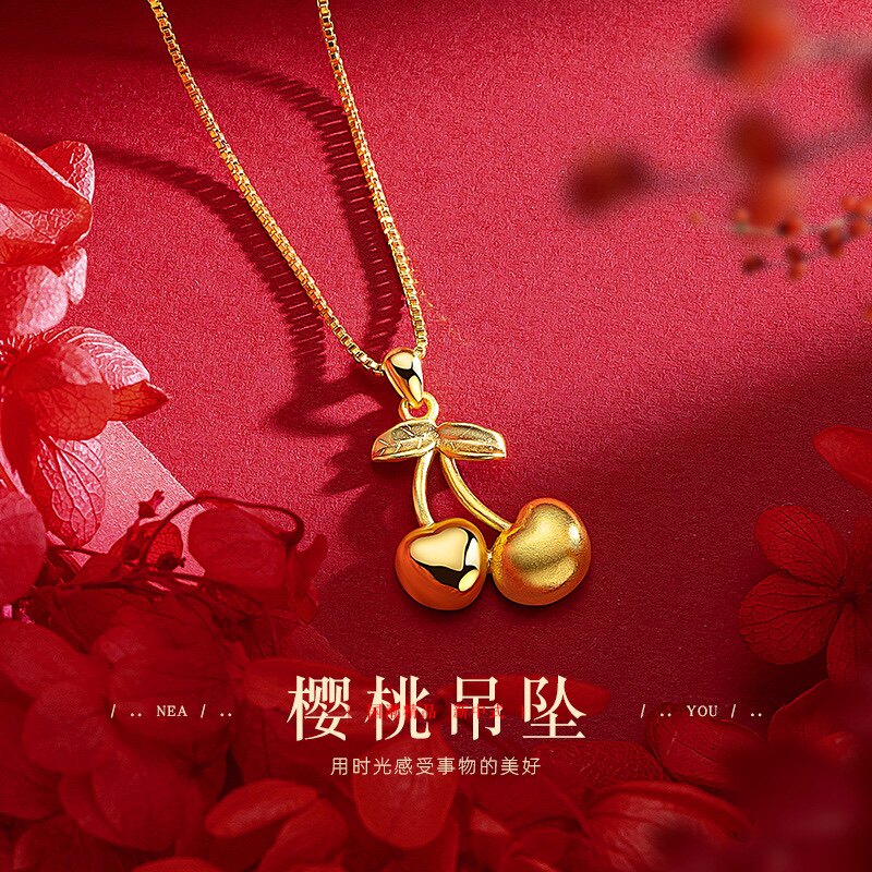 2025新款爆款樱桃项炼女