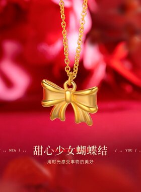 2025新款爆款甜心少女款