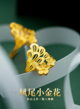凤尾活口女款花朵越南沙