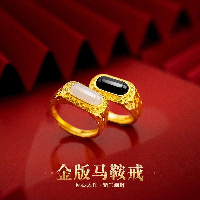 越南沙金戒指男不掉色男士开口可调节仿真黄金首饰男款纯金色24K