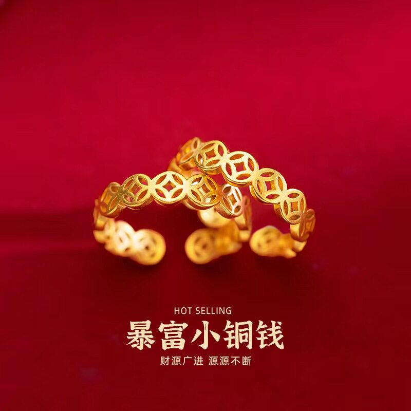 越南沙金覆古金币铜钱开