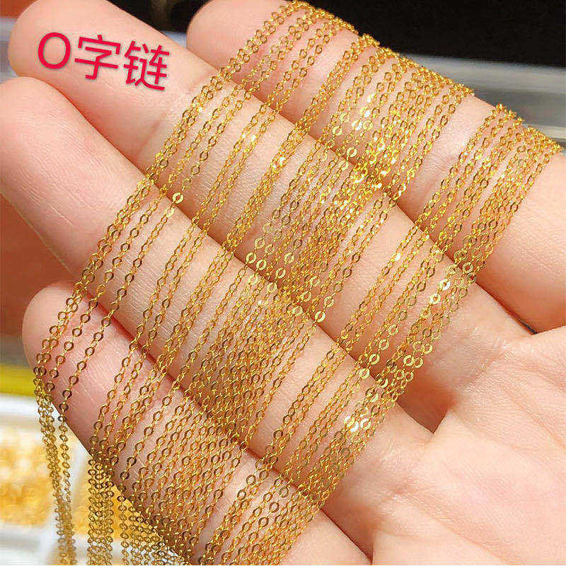 越南沙金项链女O字链锁骨链颈链素链简约仿真黄金不掉色24K金单链