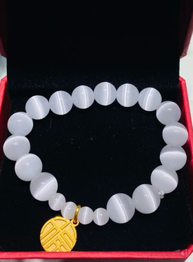 2025年夏季新款猫眼石手