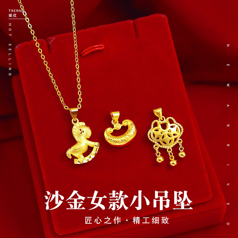 越南沙金项炼女吊坠锁骨