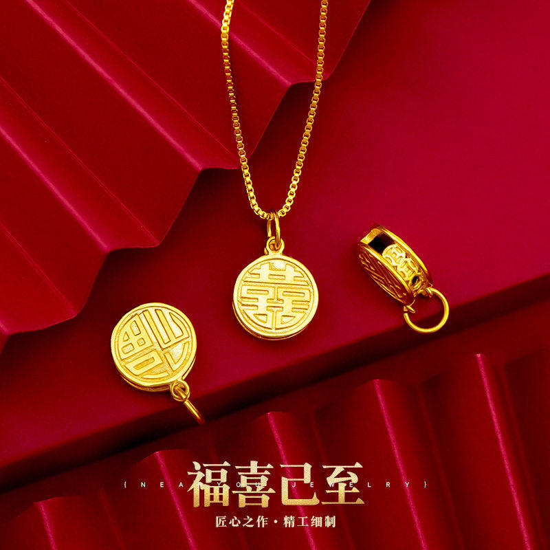越南沙金项链女久不掉色仿真黄金正品999福字吊坠锁骨链女款24K金