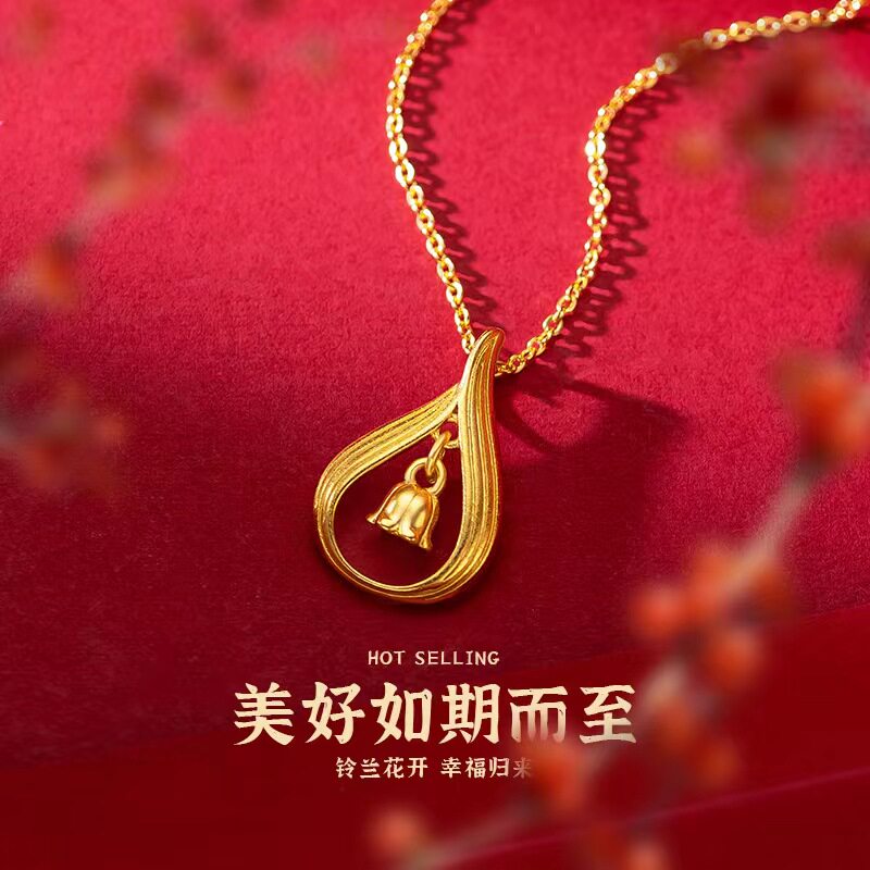 越南沙金项炼女轻奢高级