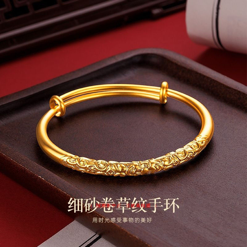 古法传承卷草纹金箍棒推拉手镯女款越南沙金仿真黄金实心正品首饰