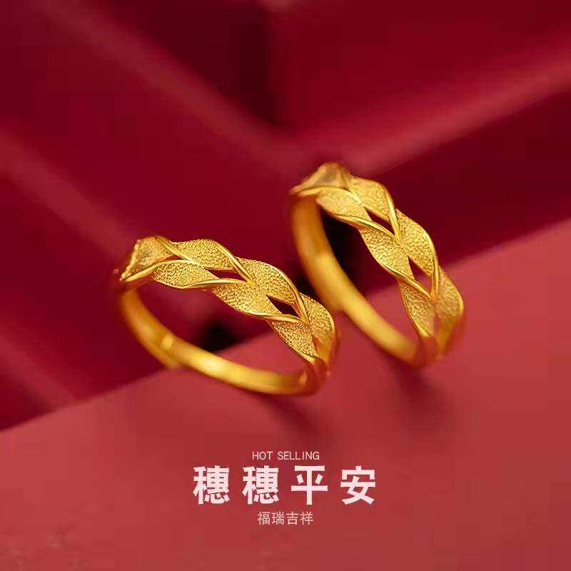 麦穗戒指女磨砂食指戒越南沙金仿真黄金不掉色纯金色24K金首饰999