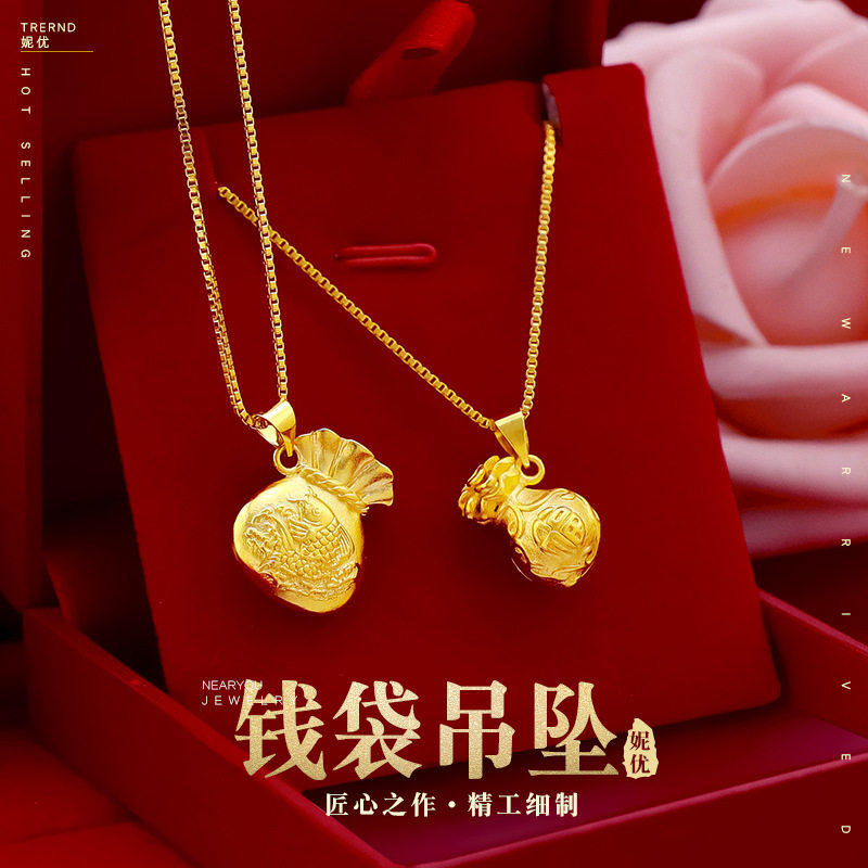 越南沙金项炼女不掉色正