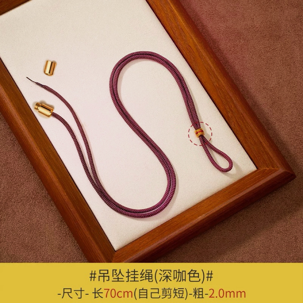 倪妮同款绳面料也一样黄
