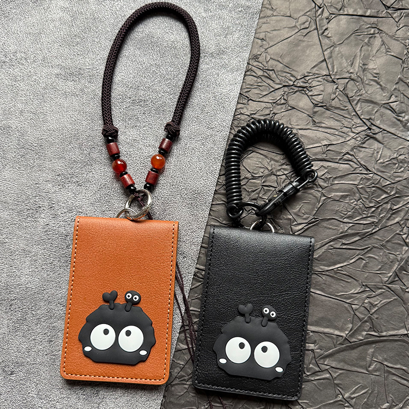 卡套分隔新款抗干扰挂脖绳