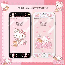 适用于苹果7plus钢化膜iphone6sp彩膜贴膜8P全屏软边se2Kitty可爱