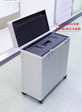 DJI大疆悟2Maeic2Pro/无人机铝镁合金收纳防护箱器材箱安全保护箱