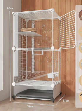 鸟笼子家用大号虎皮玄凤鹦鹉豪华别墅防溅新型小画眉杜丹八哥