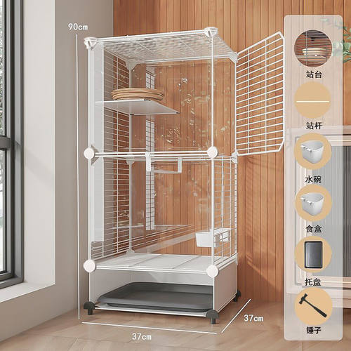 鸟笼子家用大号虎皮玄凤鹦鹉豪华别墅防溅新型小画眉杜丹八哥