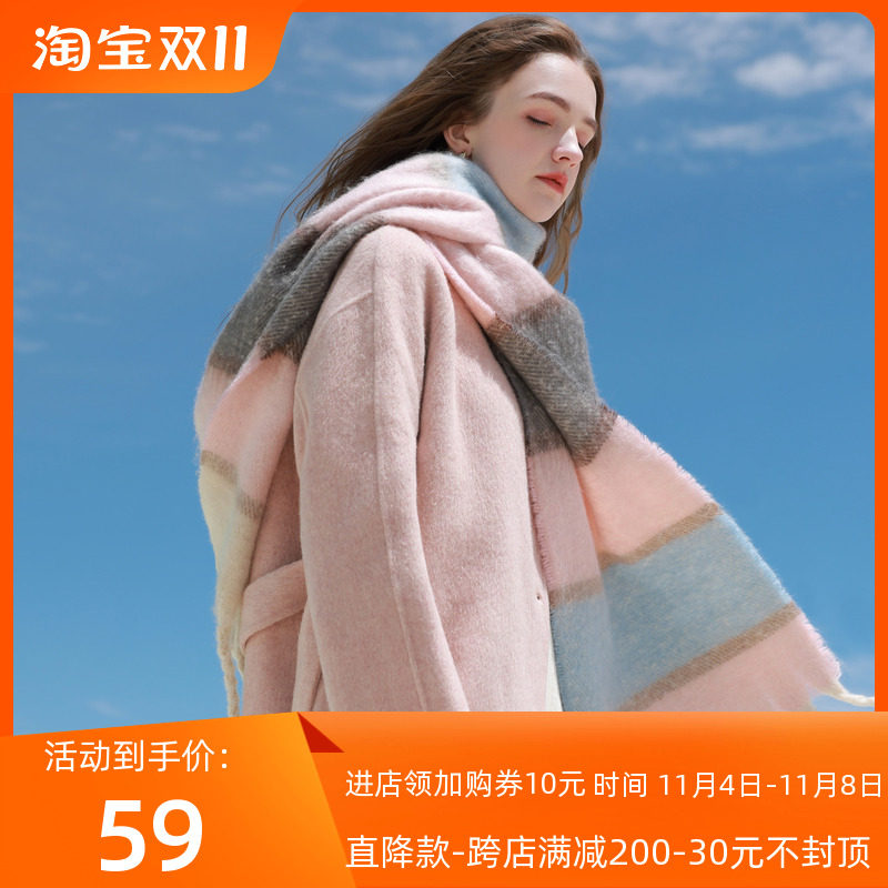三彩2023新款秋冬保暖针织围巾披肩条纹长款流苏针织围脖属于什么档次？