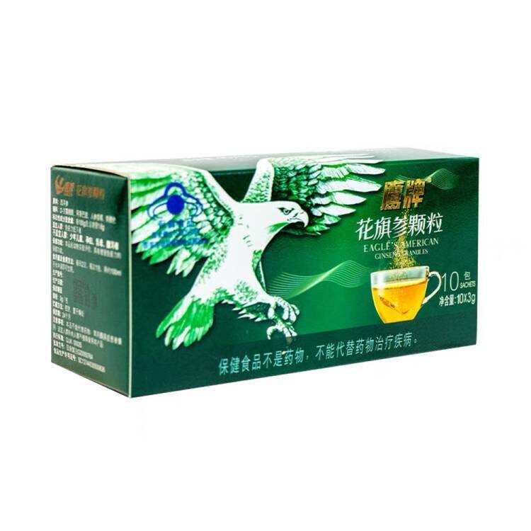 鹰牌花旗参颗粒无糖花旗参茶 (3g*30包）/盒 正品包邮