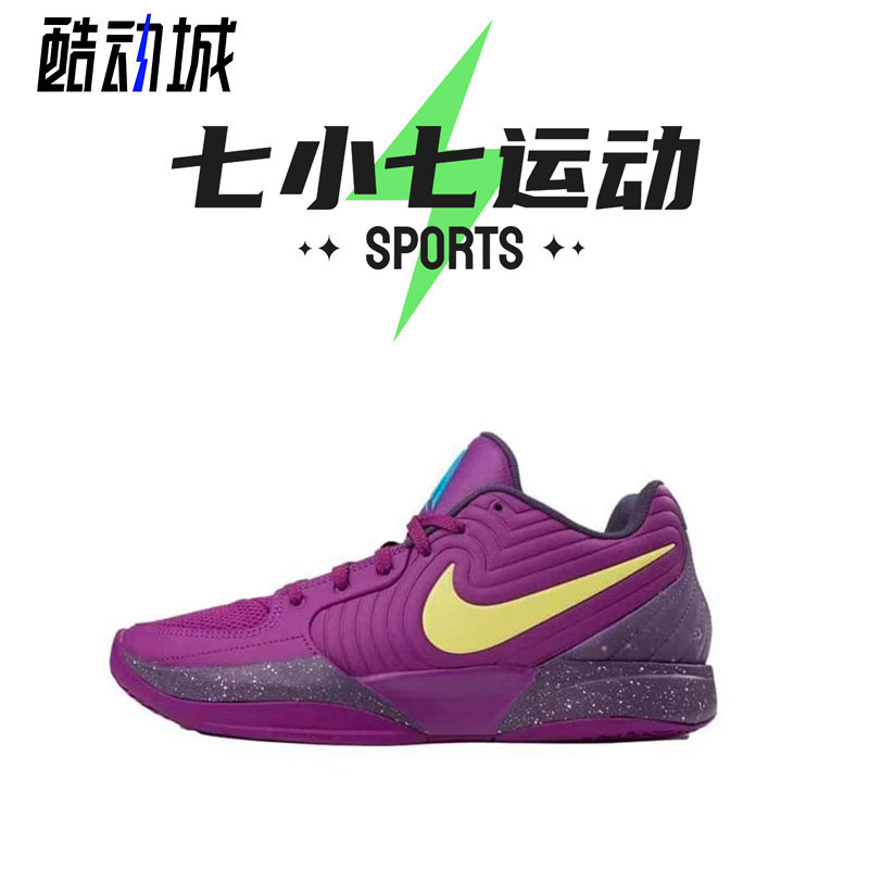 NikeJORDAN2024冬季男子篮球鞋