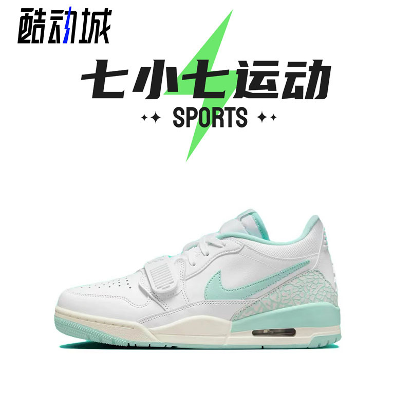 NikeAJ312女款低帮篮球鞋
