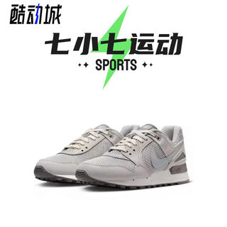 七小七鞋柜 Nike Air Pegasus 89 复古灰 休闲跑步鞋 FN6838-012