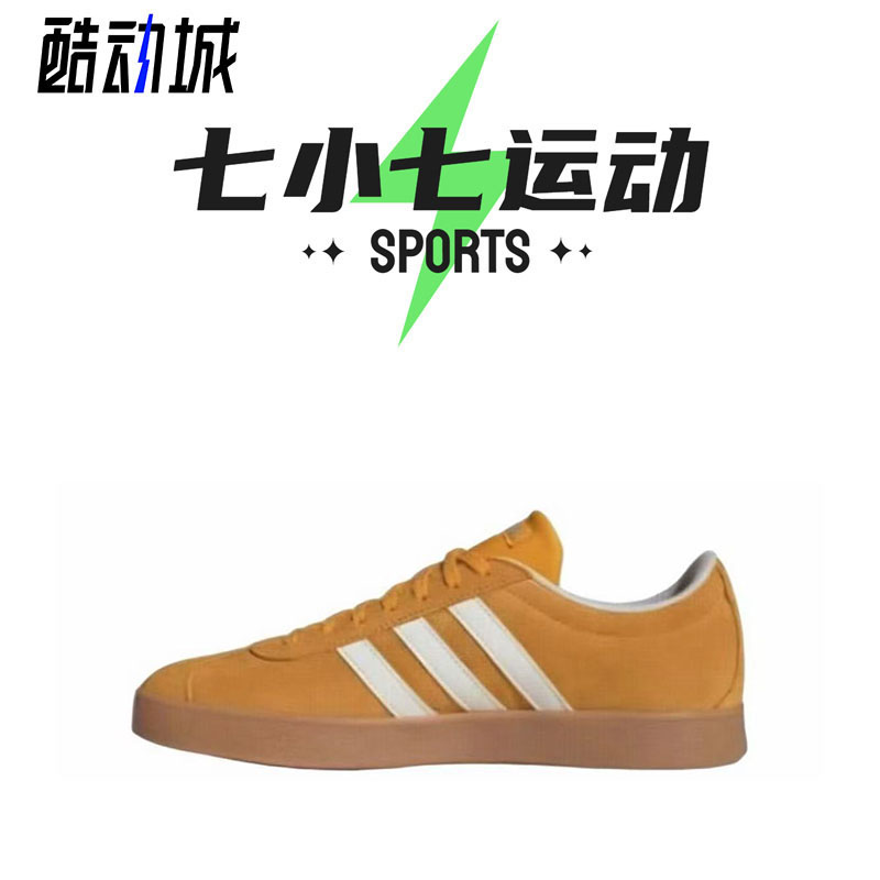 七小七鞋柜 Adidas VL Court 金黄色 低帮复古休闲板鞋 JI0495