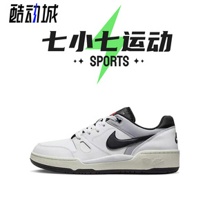 白黑 Nike 七小七鞋 Low Fuil Force 低帮休闲板鞋 柜 FB1362 101