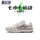 低帮复古休闲跑步鞋 柜 Nike HF0728 6000 七小七鞋 201 米白