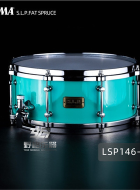 TAMA SLP系列 LSP146-TUQ 枫木军鼓 14x6英寸 架子鼓小军鼓