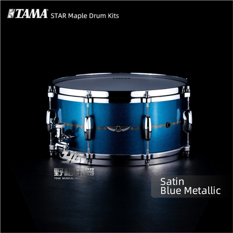 TAMA STAR Bubinga系列 TBS148S-SBM 14x8英寸 小军鼓