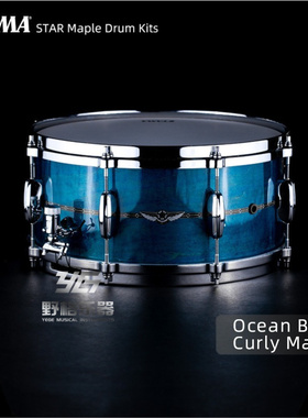 TAMA STAR系列Maple Snare Drum枫木军鼓TMS1465S-ROLC14x6.5英寸