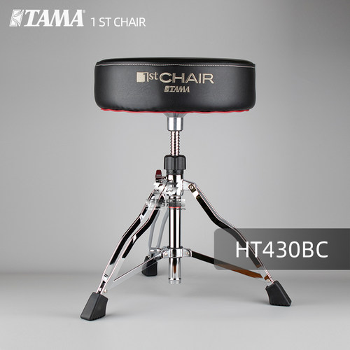 TAMA鼓凳HT430BC架子鼓