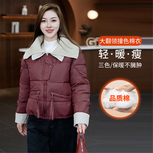 2025新款秋冬季羽绒棉服女免洗PU皮小个子面包服宽松显瘦棉袄外套