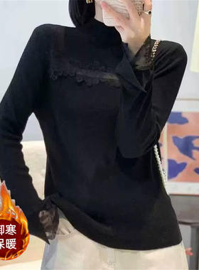 黑色蕾丝拼接长袖打底衫女秋冬时尚高领显瘦御寒保暖上衣内搭小衫