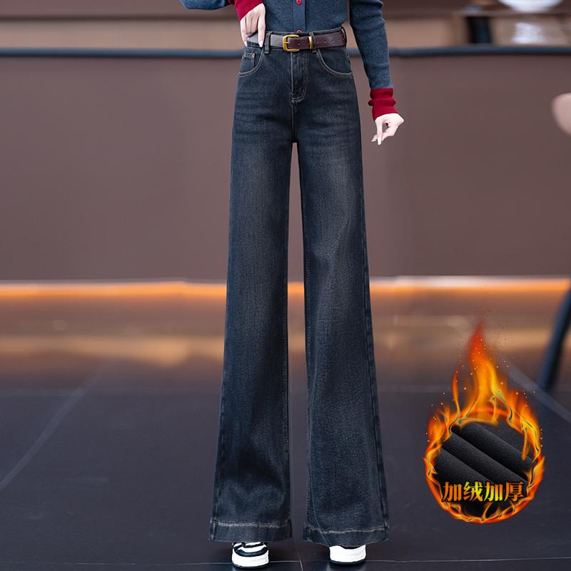 加绒牛仔裤女秋冬2024年新款高腰宽松阔腿裤休闲保暖直筒裤长裤子