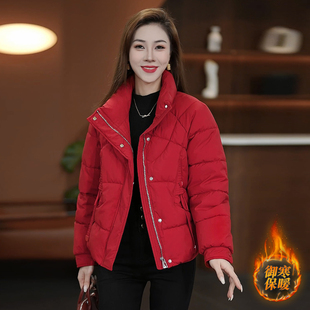 小个子时尚立领短款羽绒棉服女冬季新款百搭加厚保暖显瘦棉衣外套