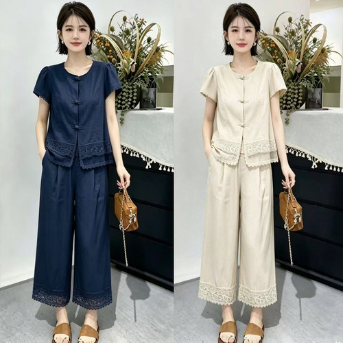 老钱风蕾丝拼接棉麻两件套女显瘦