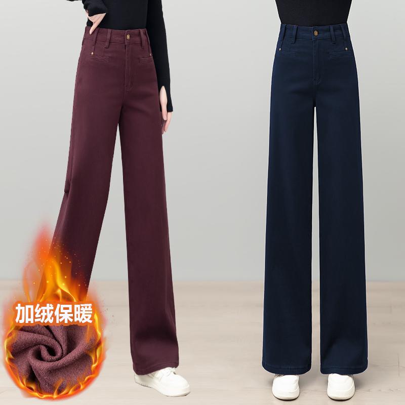 窄版直筒牛仔裤秋冬加绒加厚图片
