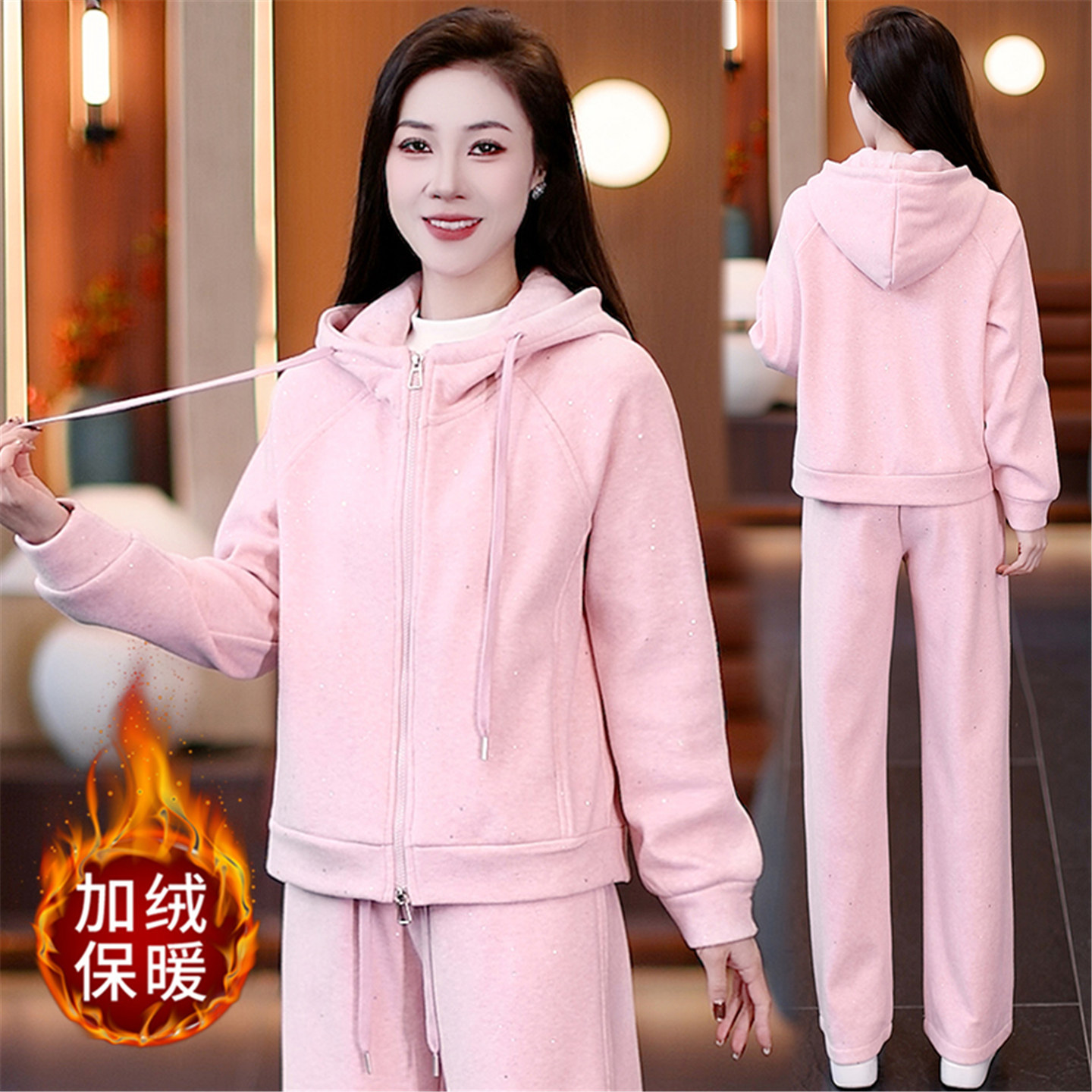 运动服套装女2025新款秋冬宽松加绒保暖连帽卫衣外套阔腿裤两件套