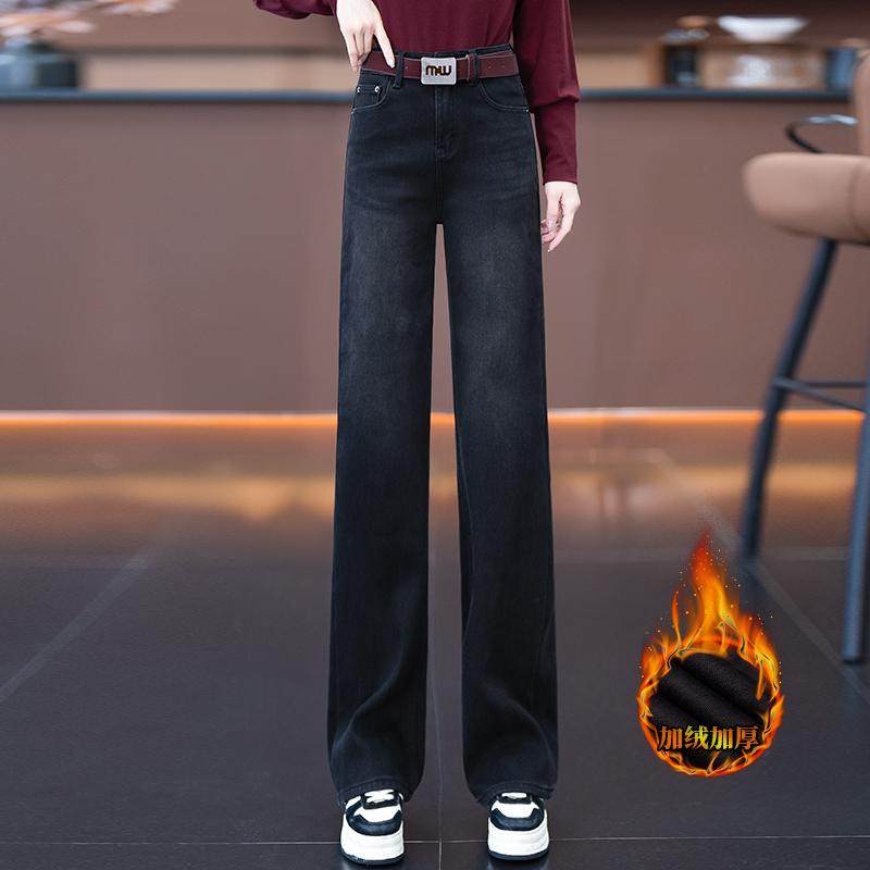 加绒加厚直筒牛仔裤女秋冬季新款休闲长裤高腰黑色显瘦窄版阔腿裤