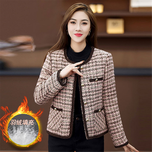 小香风短款毛呢外套女秋冬新款圆领羽绒棉保暖西装名媛呢子上衣潮