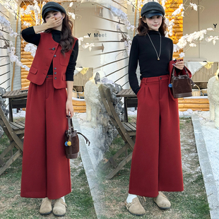 高级感红色通勤时尚套装女2025秋冬新款气质简约马甲阔腿裤三件套