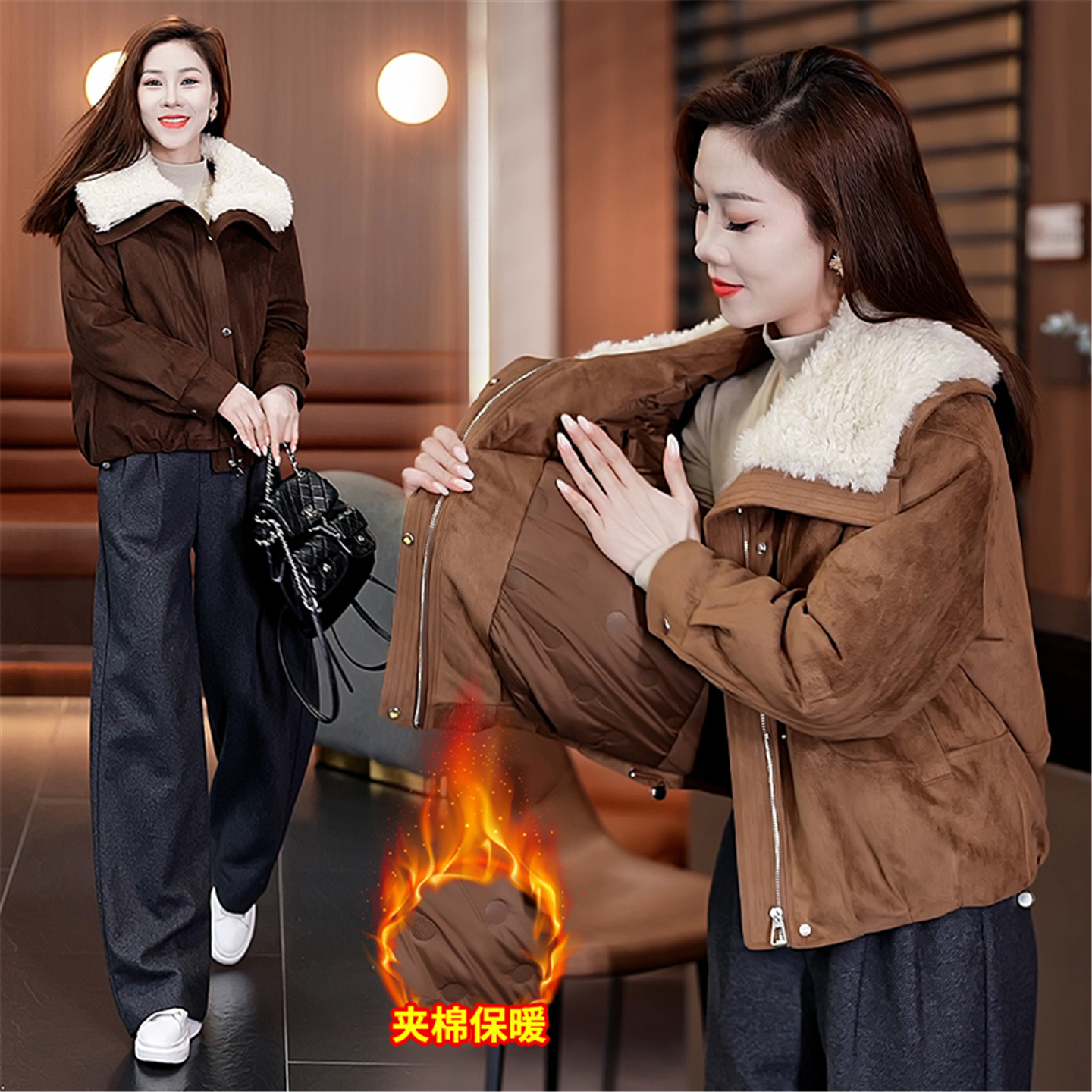 时尚毛绒翻领短款麂皮绒夹棉外套