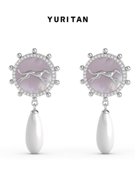 YURITAN BELLAMIA萌宠粉贝灵缇犬珍珠吊坠耳钉2026春夏贝母耳饰