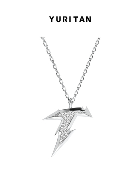 展轩同款YURITAN闪电T字镶钻吊坠项链