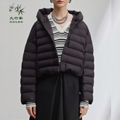 商场同款 波兰科鲁达95白鹅绒轻薄连帽短款 泡芙排骨女士鹅绒服